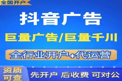 百度推广费用构成解析与案例研究